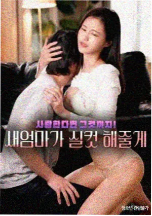 灯下手记条目封面，深夜编辑部里的一盏台灯与散落校样